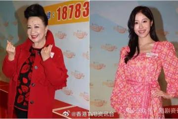 薛家燕否認與苑瓊丹因合作拍劇不和!倪樂琳叫父母捐錢撐慈善