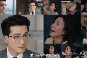 蔡志恩首演奸角獲好評！楊茜堯憑喊戲膺視後呼聲高