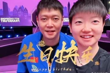 笑噴！孫穎莎為恩師邱貽可慶生，Coco要吹蠟燭莎莎大喝一聲：許願啊！