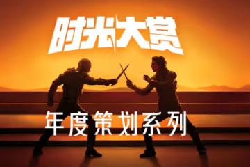 2024年，中國觀眾為什麼對好萊塢電影如此冷淡？
