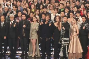 TVB台慶李家鼎目無表情遭網友調侃,視帝馬國明因唇薄被喊戴假牙