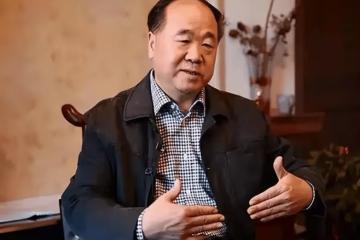 莫言說：「好色的女人，腿都粗，話少的女人，心都狠。害羞的女人，都善良。
