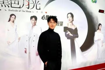 視帝王浩信現身劇集宣傳拒絕受訪，疑似避回應蔡思貝重提昔日緋聞