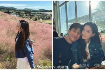 TVB花旦神隱個多月終現身!賀唐詩詠新店開幕孕味濃