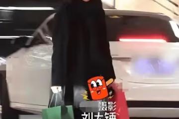 玉女形象崩塌的陳妍希,在與陳曉結婚8年後,依舊幸福甜蜜