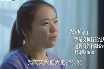 東施效顰張柏芝，做夢想超過鞏俐：星爺最對不起的女人，強勢回歸