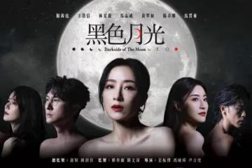 45歲TVB男演員新劇演反派大受歡迎,網友贊人帥演技好:讓人眼前一亮