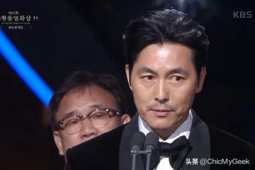 鄭雨盛青龍獎回應私生子:所有責罵都承擔,盡全力對兒子負責