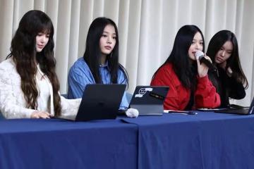 震撼KPOP！NewJeans自行宣布解約，恐將面臨6千億違約金！
