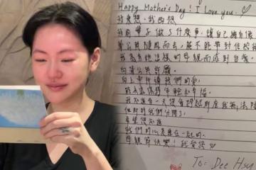 小S曬出女兒送的母親節禮物 被手寫信感動到爆哭