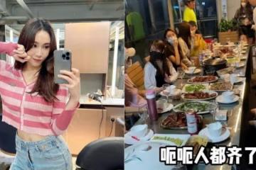 港版《華燈初上》將於佛山開拍 鄧伊婷因確診遭換角