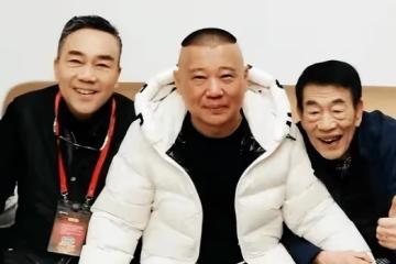 著名導演痛批郭德綱:表演方式毫無水準,只會唱幾句京劇騙小孩