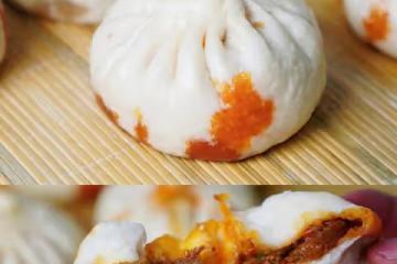 茄子肉包