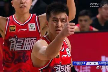 裝酷！郭艾倫被美女記者問爆砍32分：打得挺好！打得還行！