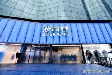 370億身家羽絨服大佬拒降價:等於自殺 堅守高端戰略