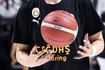 穩定輸出！李月汝17中7爆砍16+8+2,率加拉塔薩雷領跑土超聯賽