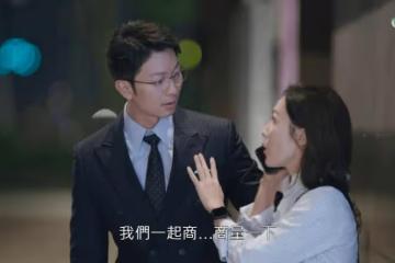 雙喜臨門！40歲TVB前男星大曬與美艷富婆婚照，太太挺大肚宣布下月產女