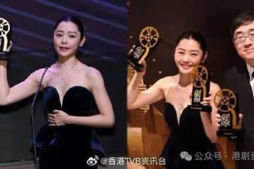 亞太影展|《破‧地獄》奪4獎 衛詩雅哽咽封影后:對我意義很大