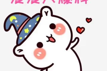 整容女星偷吃數字鮮肉？風情女星有金主撐腰？削腮男歌手爆戀情？