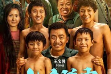 律師回應小演員簽《八角籠中》「賣身契」：王寶強不會忽悠別人