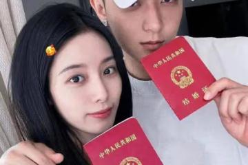 黃子韜官宣領證結婚!網友辣評:徐藝洋幼師資格證下來了