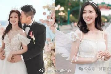 恭喜恭喜!TVB力捧小花宣布懷孕5個月
