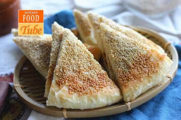 椒鹽發麵餅 Sesame Pancake