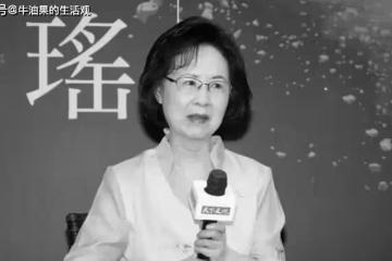 86歲瓊瑤自殺身亡，最後視頻和遺書曝光，還珠格格主演們發文悼念