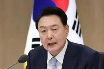 韓國總統尹錫悅宣布啟動「國家緊急狀態」,應對政治動盪
