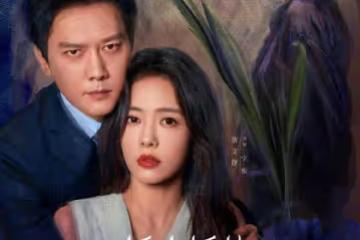 《婚內婚外》這一幕完全是恐怖片!中式毛骨悚然引發尖叫