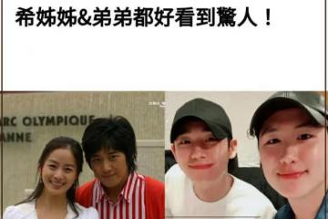 韓星兄弟姐妹大揭秘：丁海寅比弟弟年輕，金智秀的姐姐撞臉韓孝周