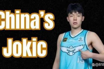 青島媒體:籃網總監親赴CBA觀戰楊瀚森 目睹他爆砍30+15+3很有興趣