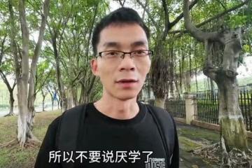 唐尚珺稱找對象太難，全網在看著，對方壓力會比較大