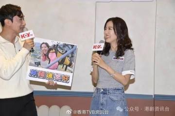唐詩詠望擴展麵包店!否認曾志偉係老闆之一