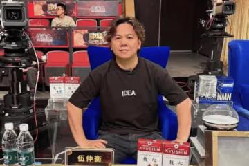 香港音樂人伍仲衡因簽新秀歌手，被傳TVB將其踢出《中年好聲音》，大談新簽歌手比炎明熹好