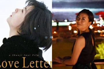 中山美穗驟逝震驚全日本!電視台主播語塞…他看到跑馬燈字幕驚叫出聲