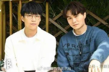 相識14年周日合作開騷玩回憶殺 吳業坤想為胡鴻鈞招親
