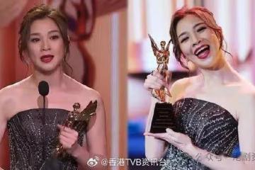 麥美恩膺亞洲影藝最佳娛樂節目主持 感激曾志偉給予信任