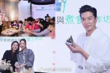 黎諾懿分享大仔患病經歷!廖子妤自爆被病魔纏擾2年