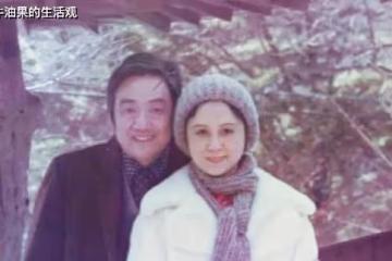 瓊瑤的兩段婚姻：閃婚閃離、婚外戀，曾挑釁原配有本事把他帶回家