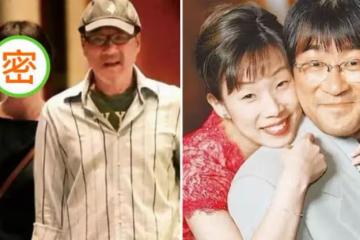 63歲李宗盛現身周華健演唱會,小27歲三婚嬌妻露面,氣質極佳完全不輸林憶蓮