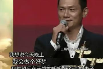 「最痴情」影帝:愛妻去世後哭到暈厥,堅持不再娶16年,54歲與狗相伴