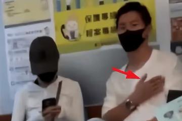 何超蓮陪竇驍醫院就診，竇驍摸著胸口難受，疑似身體出現問題