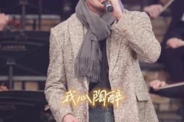 51歲的蘇有朋聽《當》又哭了！送別瓊瑤眼中含淚