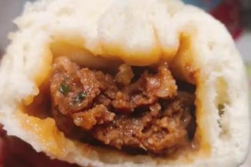 神仙配方肉包子 6個左右