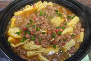 牛肉腐竹番茄煲