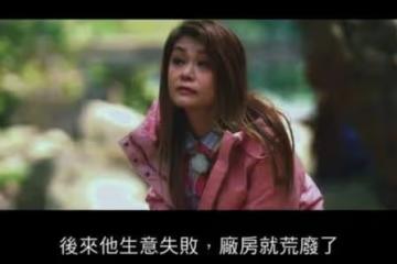 棄家族生意只為當DJ,香港女星遺憾未能見亡父最後一面:希望他在