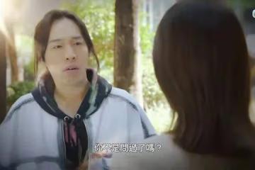 TVB藝人新劇被關注,放棄空少追夢成為演員,曾當金城武替身