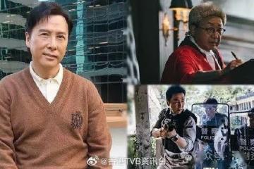 甄子丹大讚MC靚仔有火夠硬淨！許冠文面前認「靚仔」