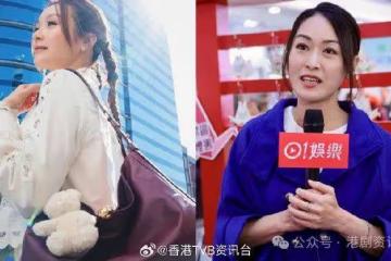 好友梁嘉琪回應李佳芯疑離巢!炎明熹被TVB解凍?